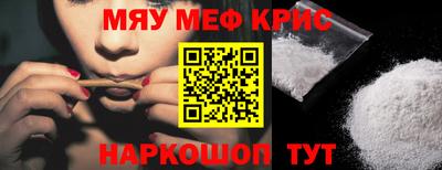 марки lsd Малгобек