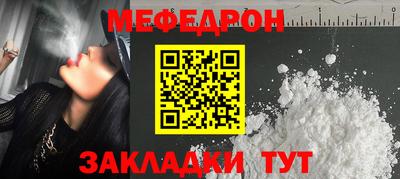 бутик Ликино-Дулёво