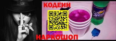 соль курить ск Малоярославец