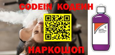 стаф Лесосибирск