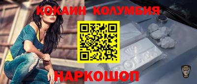 стаф Лесосибирск