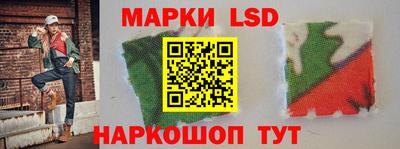 СК Ливны