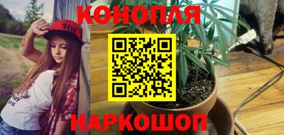 соль курить ск Малоярославец