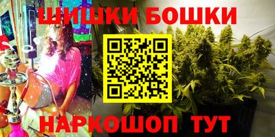 СК Ливны