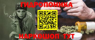 СК Ливны