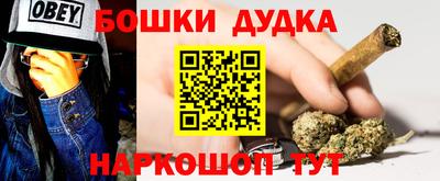стаф Лесосибирск