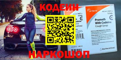 СК Ливны