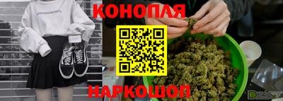 марки lsd Малгобек