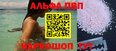 бутик Ликино-Дулёво