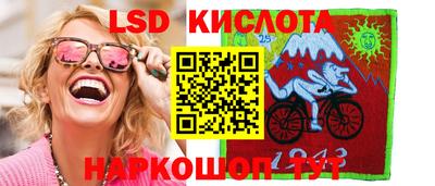 стаф Лесосибирск
