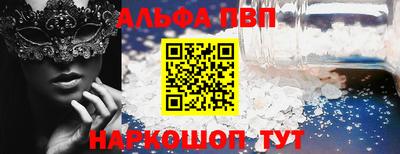 СК Ливны