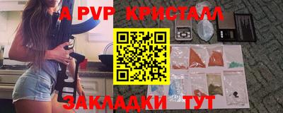 соль курить ск Малоярославец