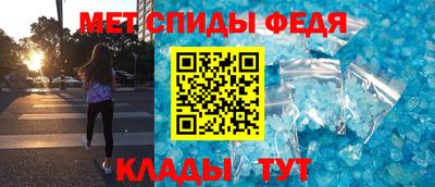 бутик Ликино-Дулёво
