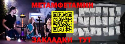 бутик Ликино-Дулёво