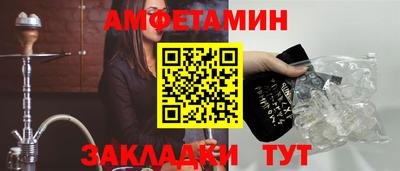 СК Ливны