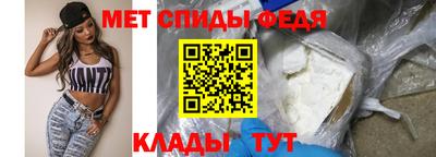 соль курить ск Малоярославец