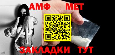 стаф Лесосибирск