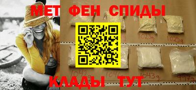 стаф Лесосибирск