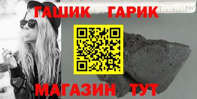 СК Ливны