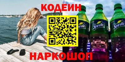 марки lsd Малгобек