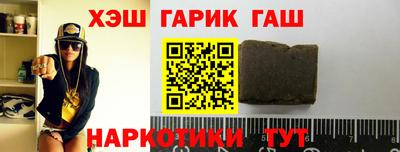 стаф Лесосибирск