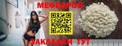 СК Ливны