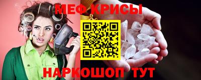 бутик Ликино-Дулёво