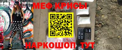 стаф Лесосибирск